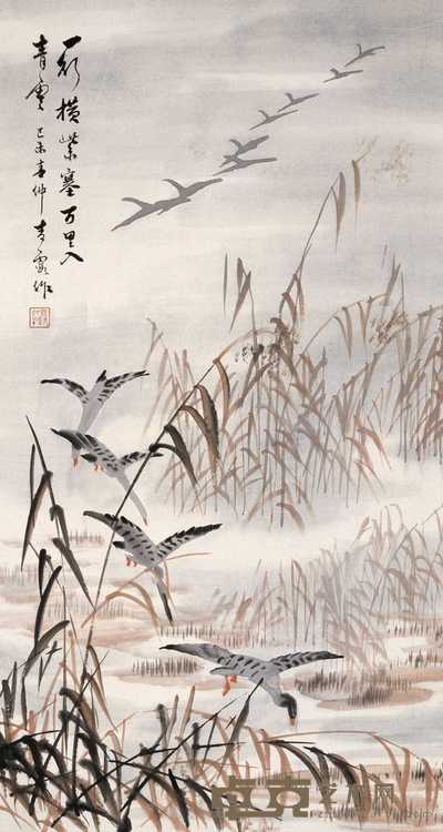 吴青霞 1979年作 芦雁归栖 立轴 89×48cm